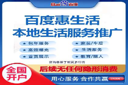 某企业SEM竞价员如何提升广告效果